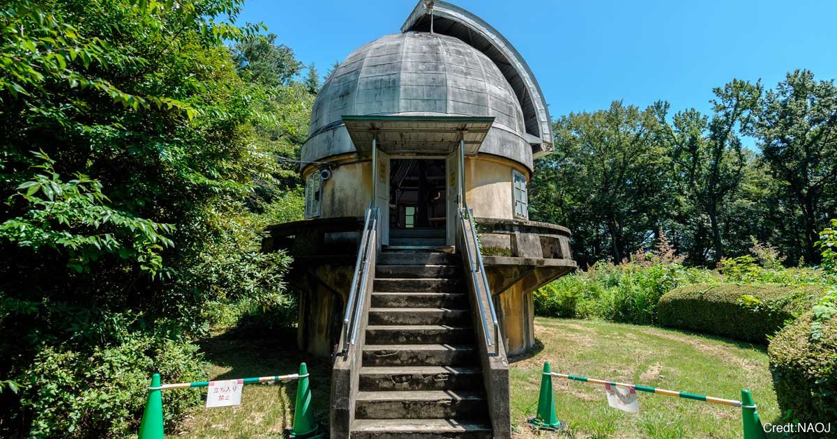 🔭 국립천문대 (고쿠리츠 텐몬다이) 이미지 6